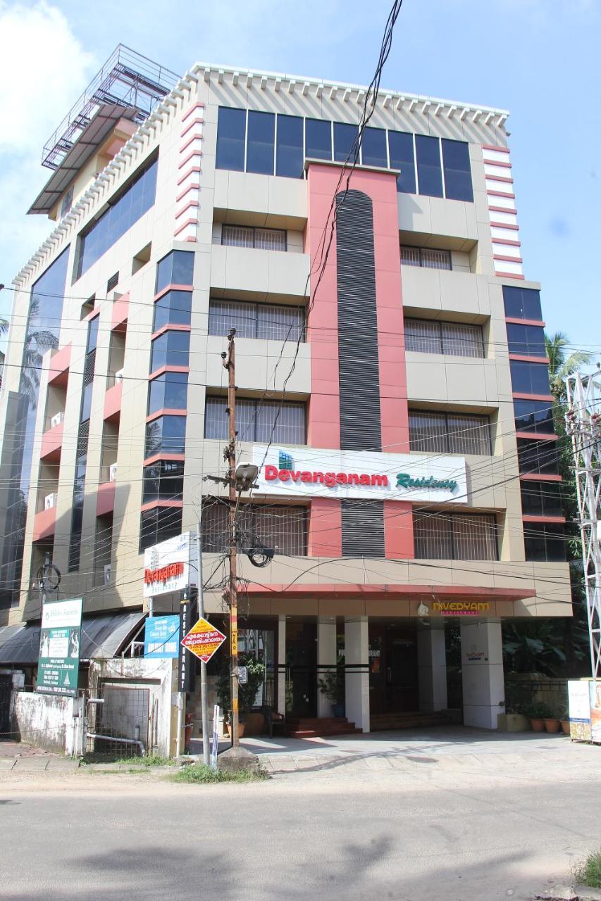 Devanganam Residency Hotel Guruvāyūr Kültér fotó